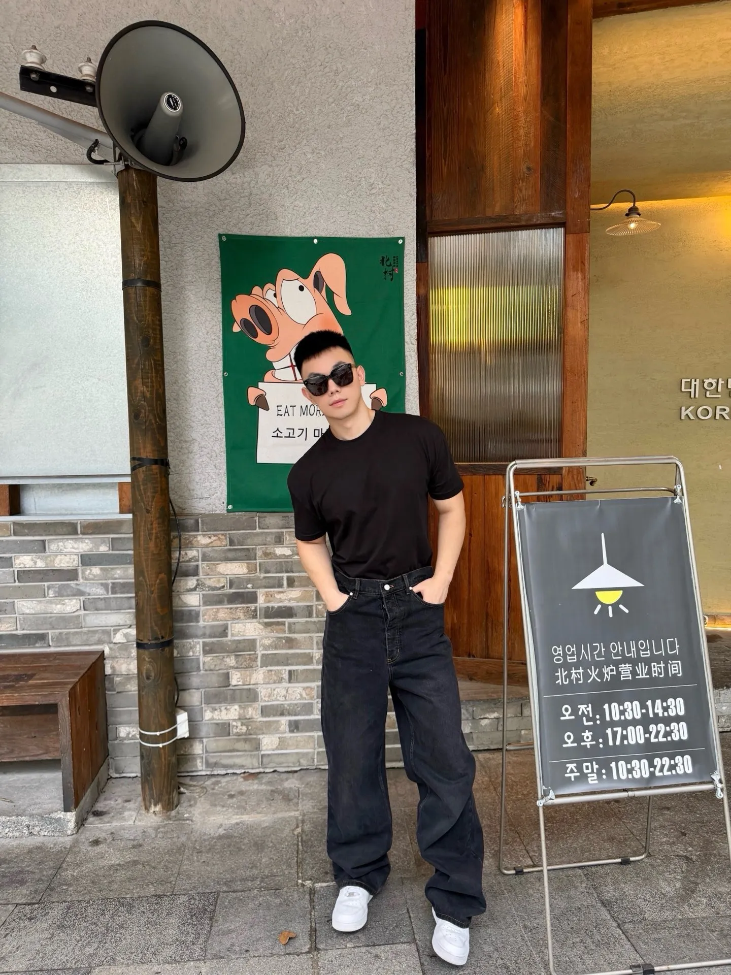 Louis Vuitton/